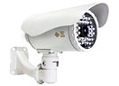 Уличная IP-видеокамера 3S Vision N6071 (2 Мп) с ИК-подсветкой