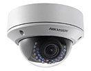 Купольная уличная IP-видеокамера Hikvision  DS-2CD2732F-IS (3 Мп) с ИК-подсветкой