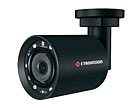 Уличная IP-видеокамера Etrovision N70Q-C (3 Мп) с ИК-подсветкой