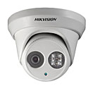 Купольная уличная IP-видеокамера Hikvision DS-2CD2312-I (1.3 Мп) с ИК-подсветкой