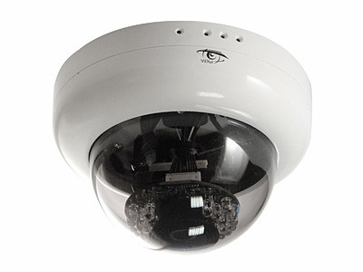Купольная IP-видеокамера S-2103f (2 Мп) с ИК-подсветкой