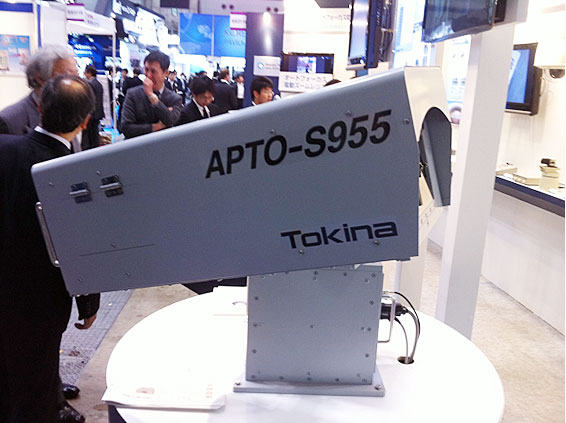 Крупногабаритная поворотная установка Tokina APTO-S955