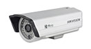 Уличная IP-видеокамера Hikvision DS-2CD892P-IR3 с ИК-подсветкой