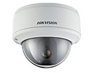 Купольная антивандальная IP-видеокамера Hikvision DS-2CD793PF-E