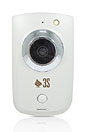 Корпусная миниатюрная IP-видеокамера 3S Vision N8072 (2 Мп) с PIR-датчиком движения и LED-подсветкой
