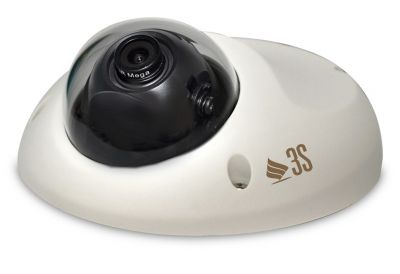 Купольная IP-видеокамера 3S Vision N9071 (2 Мп)