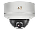Купольная уличная IP-видеокамера 3S Vision N3072 (2 Мп) с ИК-подсветкой