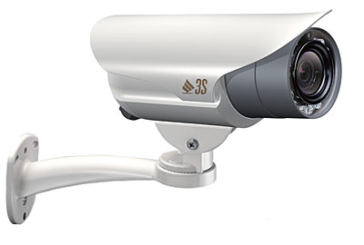 Уличная IP-видеокамера 3S Vision N6076 (2 Мп) с ИК-подсветкой
