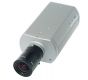 Корпусная IP-видеокамера Arlotto AR1500 (5 Мп) – Вид с мегапиксельным объективом Tokina (в комплекте объектив другой)