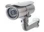 Уличная IP-видеокамера Arlotto AR4500T (5 Мп) с ИК-подсветкой