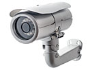 Уличная IP-видеокамера Arlotto AR4200T (2 Мп) с ИК-подсветкой