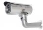 Уличная IP-видеокамера Arlotto AR4200T (2 Мп) с ИК-подсветкой