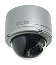 Купольная антивандальная IP-видеокамера Arlotto AR2200 (2 Мп) в герметичном корпусе с ИК-подсветкой
