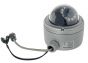 Купольная антивандальная IP-видеокамера Arlotto AR2200 (2 Мп) в герметичном корпусе с ИК-подсветкой