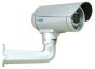 Уличная IP-видеокамера Arlotto AR4200T (2 Мп) с ИК-подсветкой – Более ранняя модификация. Фото из печатного каталога (текущая версия корпуса отличается)