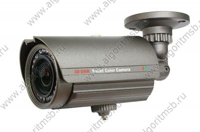 Цветная уличная видеокамера Giraffe GF-SIR1358 HDN-VF (5-50 мм) с ИК-подсветкой