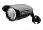 Уличная IP-видеокамера Etrovision EV8782U-BL (2 Мп) с ИК-подсветкой