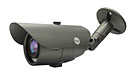 Цветная уличная видеокамера Prime PR-S600IR-V212  с ИК-подсветкой