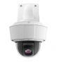 Купольная скоростная IP-видеокамера Axis P5534-E (1.3 Мп)