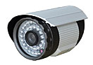 Герметичная IP-видеокамера Giraffe GF-IPIR4452MP1.0  (1 Мп) с ИК-подсветкой