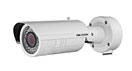 Уличная IP-видеокамера Hikvision DS-2CD2632F-IS (3 Мп) с ИК-подсветкой