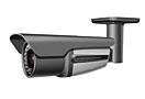 Цветная уличная видеокамера ACX-502AV-48 (2.8-12 мм) с ИК-подсветкой