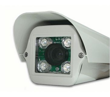 Цветная уличная видеокамера CVS-АвтоБЛИЦ Тип 1 для распознавания автомобильных номеров