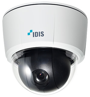 Купольная скоростная IP-видеокамера IDIS DC-S1163WH (1 Мп) в уличном исполнении