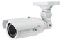 Уличная IP-видеокамера IDIS DC-T1233WHR (2 Мп) с ИК-подсветкой и трансфокатором
