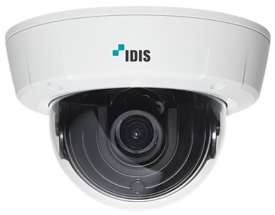 Купольная уличная IP-видеокамера IDIS DC-D2233W (2 Мп) с трансфокатором