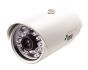 Уличная IP-видеокамера IDIS DC-E1212WR (2 Мп) с ИК-подсветкой