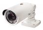 Уличная IP-видеокамера IDIS DC-T1234WR (2 Мп) с ИК-подсветкой и трансфокатором
