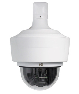 Купольная скоростная IP-видеокамера 3S Vision N5012 (2 Мп) в уличном исполнении