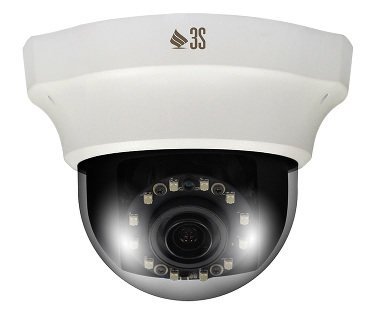 Купольная уличная IP-видеокамера 3S Vision N9034 (3 Мп) с ИК-подсветкой