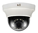 Купольная уличная IP-видеокамера 3S Vision N9034 (3 Мп) с ИК-подсветкой