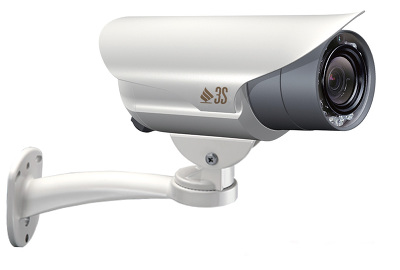 Уличная IP-видеокамера 3S Vision N6033 (3 Мп) с ИК-подсветкой