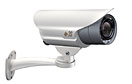 Уличная IP-видеокамера 3S Vision N6033 (3 Мп) с ИК-подсветкой