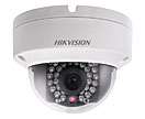 Купольная уличная IP-видеокамера Hikvision DS-2CD2132-I (3 Мп) с ИК-подсветкой