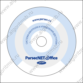 Модуль дополнительной рабочей станции Parsec PNOffice-WS