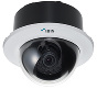 Купольная IP-видеокамера IDIS DC-D1223F (2 Мп)