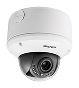 Купольная уличная IP-видеокамера Hikvision DS-2CD4312FWD-IHS (1.3 Мп) с ИК-подсветкой