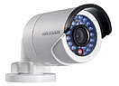 Уличная IP-видеокамера Hikvision DS-2CD2022-I (2 Мп) с ИК-подсветкой