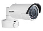 Уличная IP-видеокамера Hikvision DS-2CD4224F-IS (2 Мп) с ИК-подсветкой
