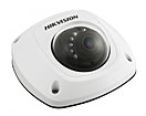 Купольная уличная IP-видеокамера Hikvision DS-2CD2532F-IWS (3 Мп) Wi-Fi c ИК-подсветкой