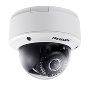 Купольная уличная IP-видеокамера Hikvision DS-2CD4112FWD-I  (1.3 Мп) с ИК-подсветкой