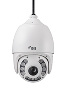 Купольная скоростная IP-видеокамера IDIS DC-S1283WRX (2 Mп) в уличном исполнении с ИК-подсветкой