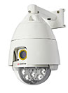 Купольная скоростная  IP-видеокамера Etrovision N21Q-33X  (3 Mп) в уличном исполнении с ИК-подсветкой