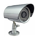 Уличная IP-видеокамера IPC-599RP (1Мп) с ИК-подсветкой