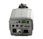 Корпусная IP-видеокамера S-2101 (2 Мп)