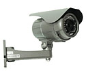 Уличная IP-видеокамера S-2106v (2 Мп) с ИК-подсветкой